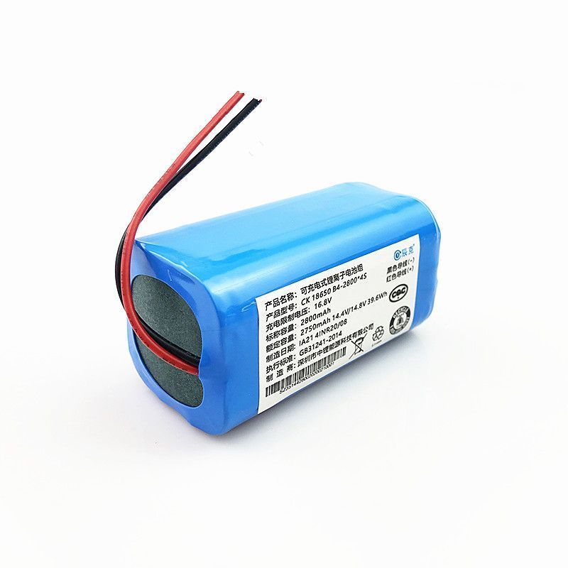 เหมาะสําหรับเครื่องดูดฝุ่นไร้สาย Dibea Dibea LW-200 อุปกรณ์เสริม Dibea อัจฉริยะไม่มีขั้วต่อแป้งลิเธี