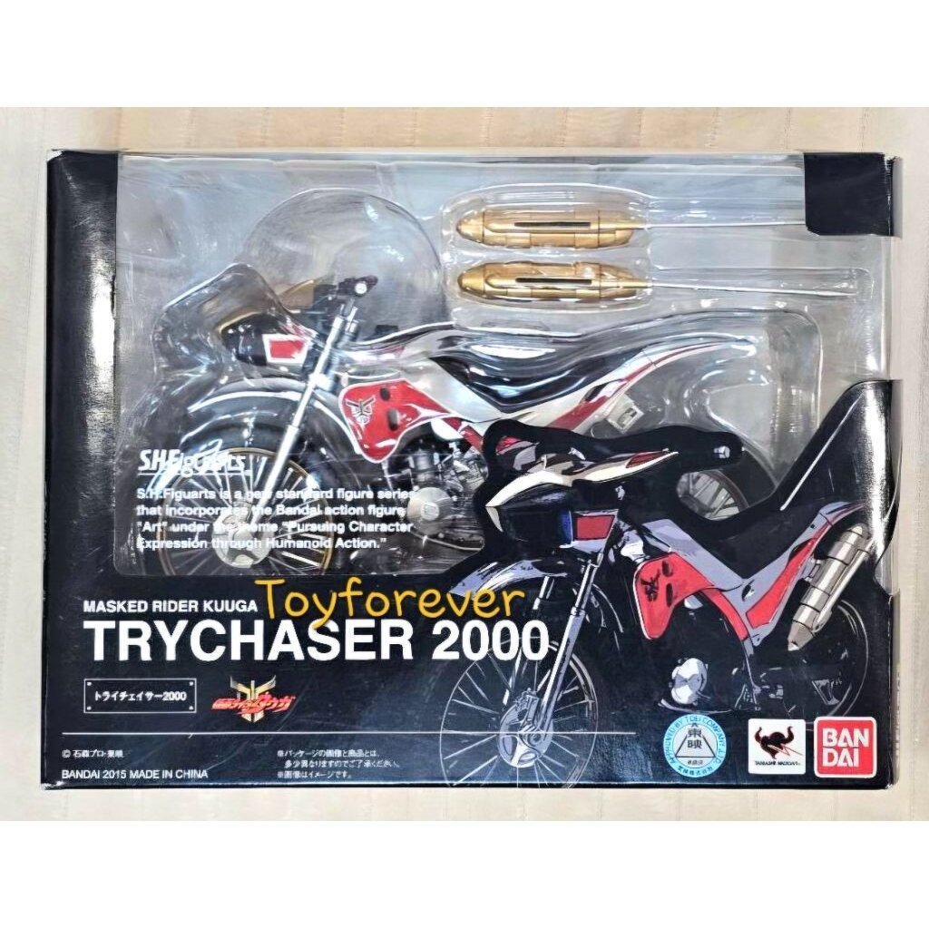 SHF S.H.Figuarts Kuuga Trychaser 2000 JP