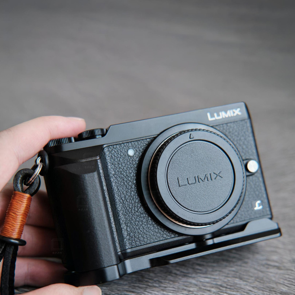 Panasonic GX85GX9 Handle Quick Release Plate Finger Handle