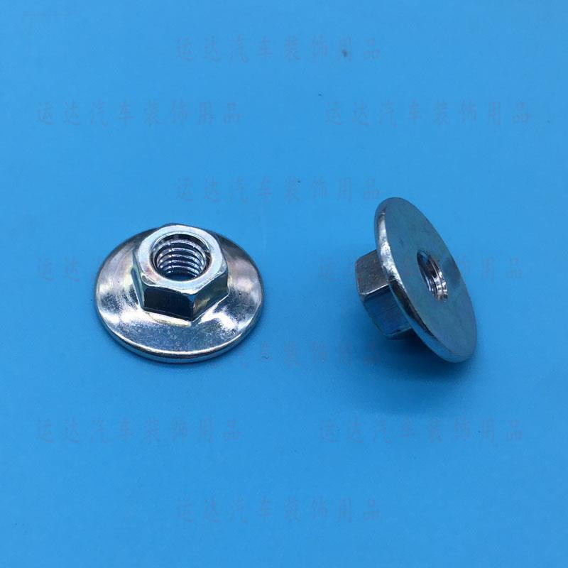 Nut M6 Dedicated Large Cushion Nut Extra Large M6 Flange Nut Auto Repair Dedicated Large Cushion Fla