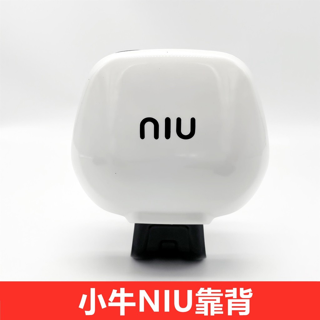 ดัดแปลงพนักพิง n1s น่อง us Original u+Accessories m+Trunk Factory m2g1g0m1u1 รถยนต์ไฟฟ้า