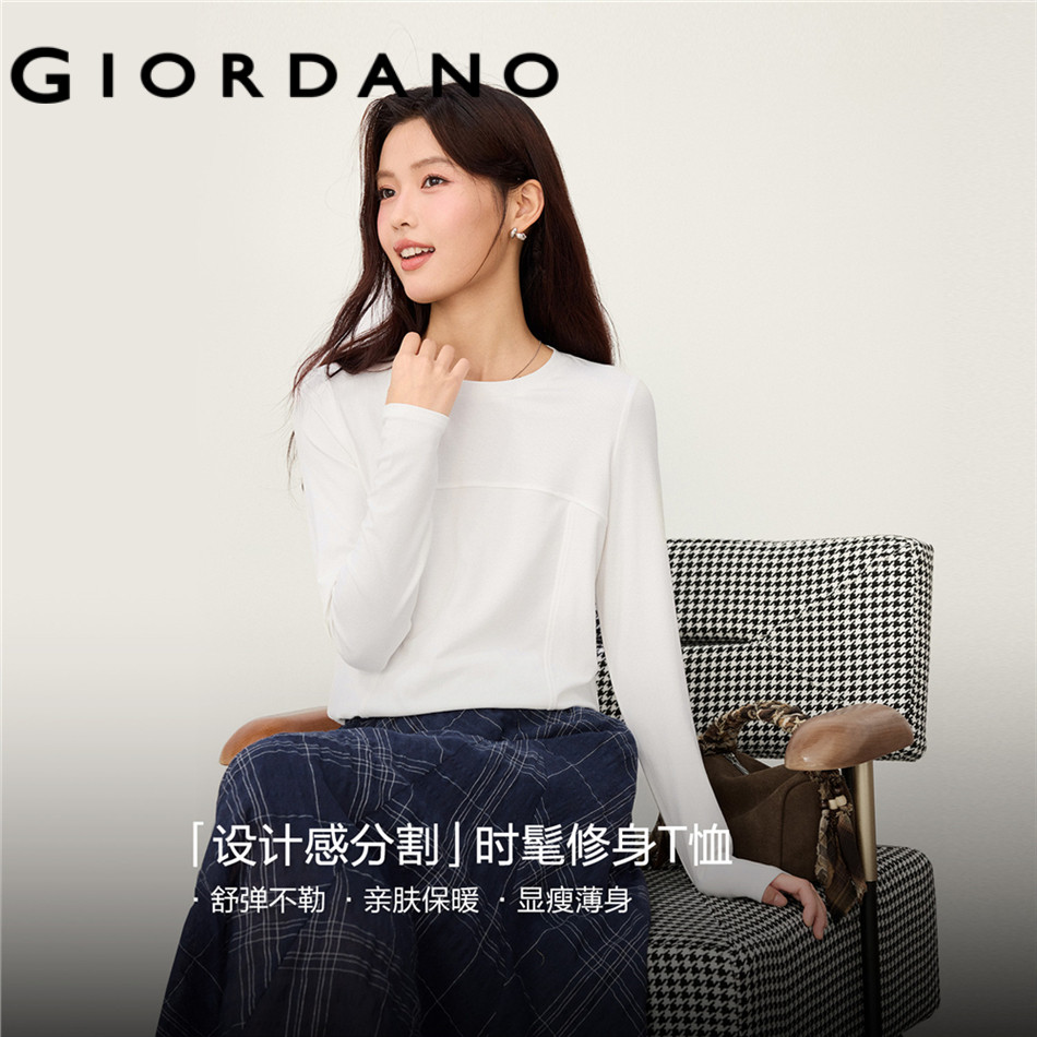 GIORDANO WOMEN Flat-felled seam long sleeve slim tee 13326625