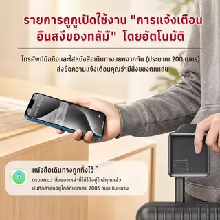 ที่ใส่พาสปอร์ต ที่ใส่บัตร ที่จัดเก็บเอกสาร และที่ใส่ตั๋วแบบอเนกประสงค์กันน้ำและป้องกันรอยขีดข่วน/วัสดุหนัง PU/หลายช่อง