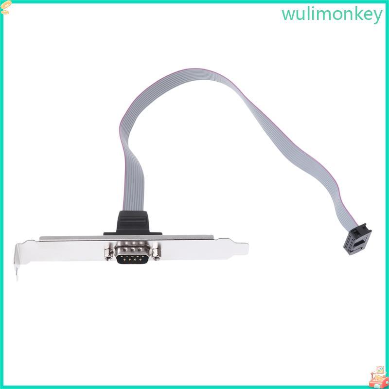 WU เมนบอร์ด COM พอร์ต Serial 9Pin DB9 RS232 สายริบบิ้นเชื่อมต่อวงเล็บคอมพิวเตอร์ 9P Baffle Line 11in