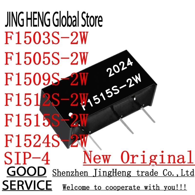 1-5PCS F1503S-2W F1505S-2W F1509S-2W F1512S-2W F15151515S-2W F1524S-2W 15V 3.3V 5V 9V 12V 24V 24V SI