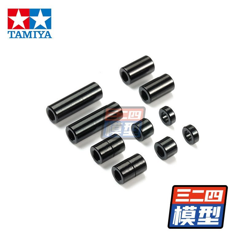 ขายร้อนของแท้ Tamiya 95481 สี่ล้ออุปกรณ์เสริมอลูมิเนียมสีดําหลอด One Pack 10 ชิ้น 12/6.7/6/3/1.5 มม.