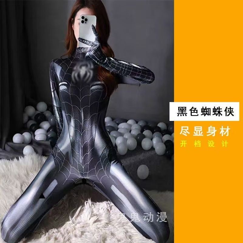 ขายร้อน Spiderman cos ชุด Daji Skin dva บอดี้สูทคอสเพลย์ บอดี้สูท บอดี้สูท สูท