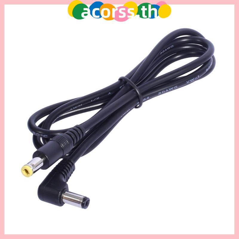 ACOR 85W DC5521 ถึง DC5525 สายไฟ 90 องศา 5 5x2 1 มม.ชายตรง 5 5x2 5 มม.