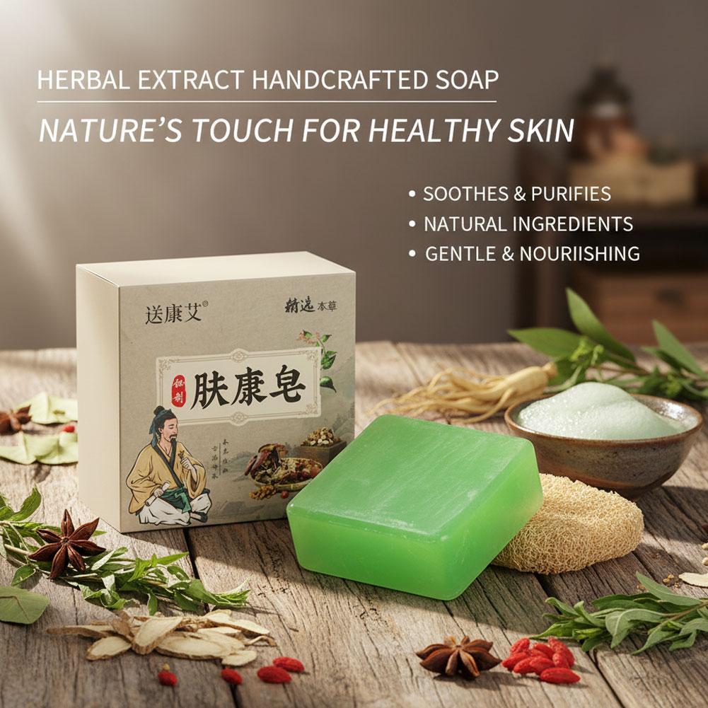 Song Kang Ai Fu Kang Soap สารสกัดจากสมุนไพร น้ํามันหอมระเหยทํามือ น้ํายาล้างสิวหลัง เครื่องกําจัดกลิ