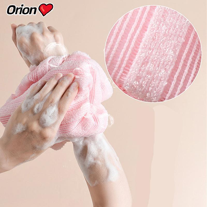 [Auz] Japan Nylon Bath Towel Exfoliating Back Scrub Sponge Bath Towel