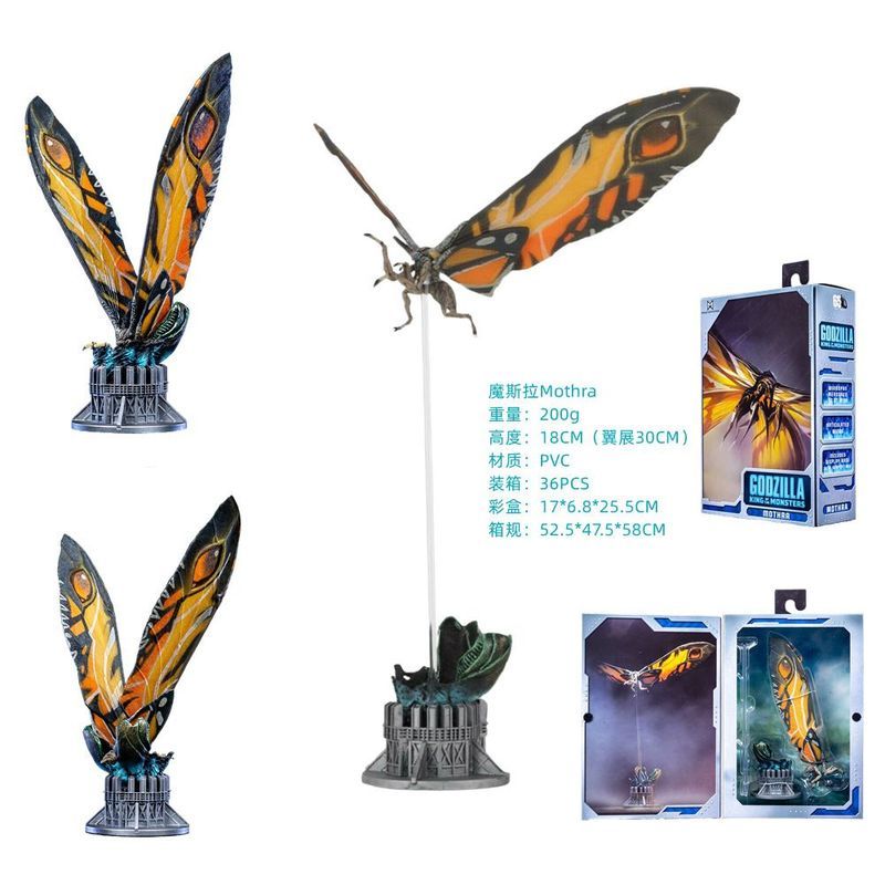 NECA Godzilla Mothra Mothra Raton Rodan รูปไดโนเสาร์เคลื่อนย้ายได้เดสก์ท็อปตกแต่ง