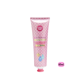 🔥100% ช้อปแบรนด์แท้/ไลฟ์ทุกวัน🔥 Cathy Doll L-Glutathione Magic Cream SPF50 PA+++ ครีมกันแดดละอองน้ำ (60ml /138ml)