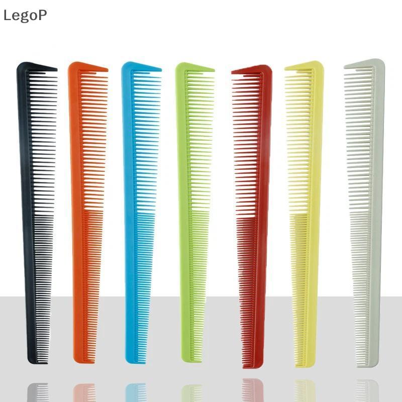 LegoP 1 PC หวีตัดผมทนความร้อนฟันความหนาแน่นคู่ Anti Static หวีพลาสติกสําหรับทําสีผม Perming (TH)