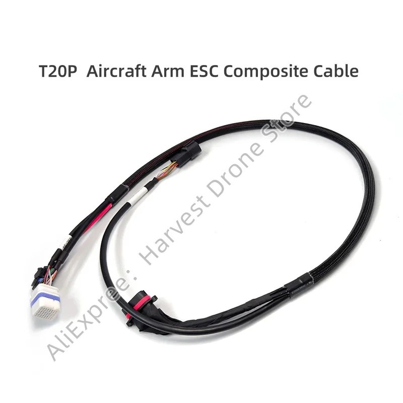 HB T20P Arm Esc Composite Cable M1 & M2 M3 & M4 เหมาะสําหรับ Dji โดรนการเกษตร, อะไหล่ซ่อมใหม่เอี่ยม