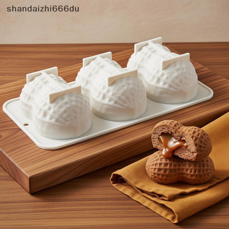 Shandaizhi666du นํากลับมาใช้ใหม่ถั่วกาแฟรูปแม่พิมพ์ซิลิโคนทนความร้อนสําหรับเค้กมูสโฮมเมดขนมตกแต่ง TH