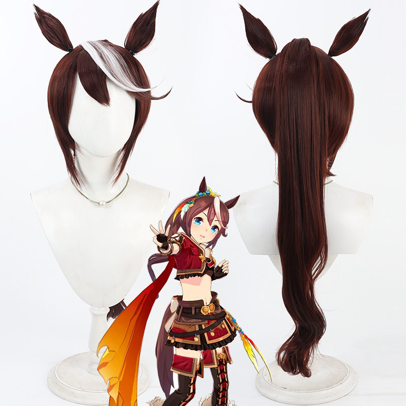 Umamusume Pretty Derby Tokai Teio Leap Horizon New Outfit Cosplay Wig For Anime Cosplay Costume Acce