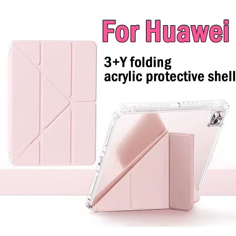 3 + Y พับ คริลิค เคสฝาพับ for Huawei pad SE11 SE10.4 MatePad 12X 11.5/11.5S /11pad pro12.2 /pro13.2 mini8.8 กรณีศึกษา