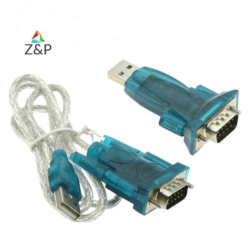 Z & P HL-340 USB ถึง RS232 Serial COM พอร์ตอะแดปเตอร์ 9 Pin DB9 Converter ใช้งานร่วมกับ Windows 7 64