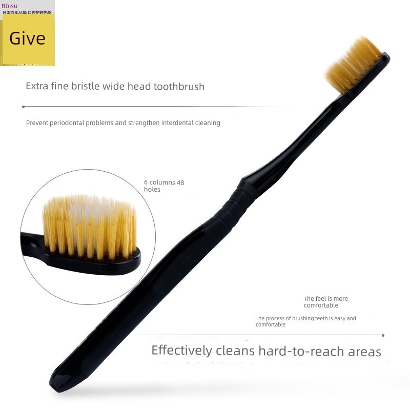 แปรงสีฟัน toothbrush ญี่ปุ่นญี่ปุ่น EBISU EBISU แปรงสีฟัน Ultra-Density กว้าง Ultra-Fine Soft แปรงสี