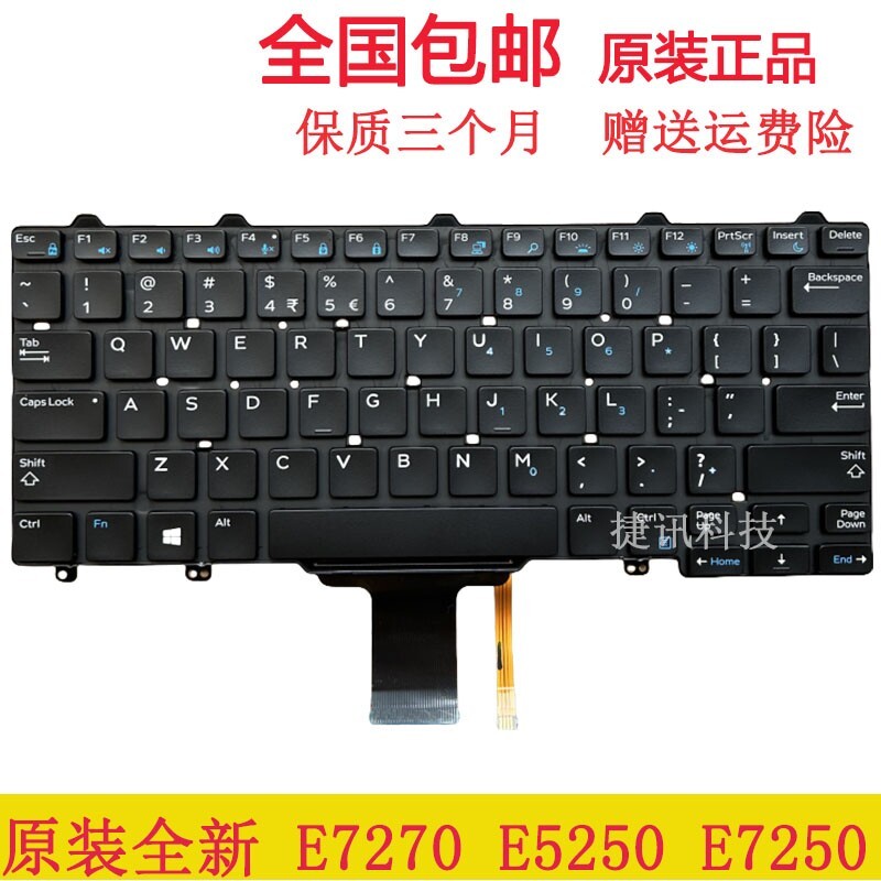 แป้นพิมพ์เรืองแสงโน้ตบุ๊ก Dell E7250 E5250T E5250 E7270 E5270 ใหม่ล่าสุด