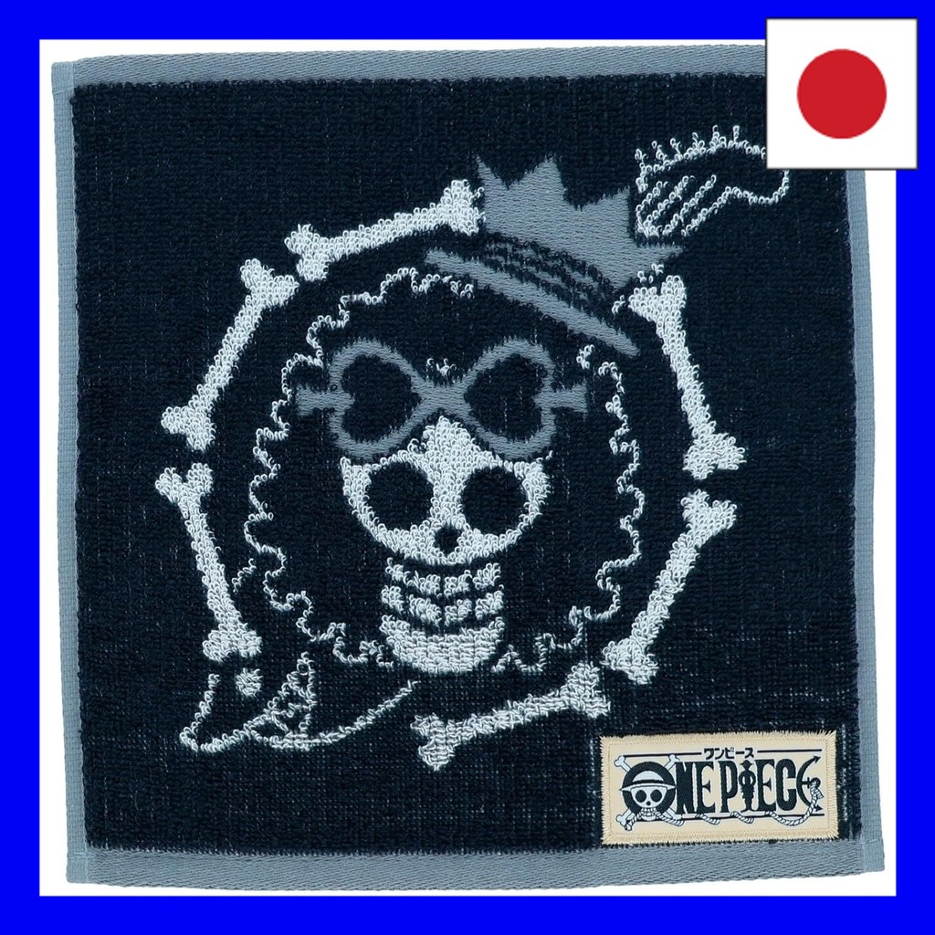 BANDAI Handkerchief One Piece Brook Flag One Piece ONE PIECE Luffy Straw Hat Pirate Pirate Luffy Pir