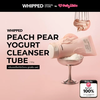 WHIPPED Peach Pear Vegan Yogurt Pack Cleanser คลีนเซอร์โยเกิร์ตวีแกน สูตรพีช-แพร์