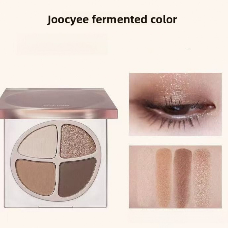 热卖Joocyee Eyeshadow Palette Nude Eyeshadow Face Earth Color Contour Pearlescent Matte Delicate Daily