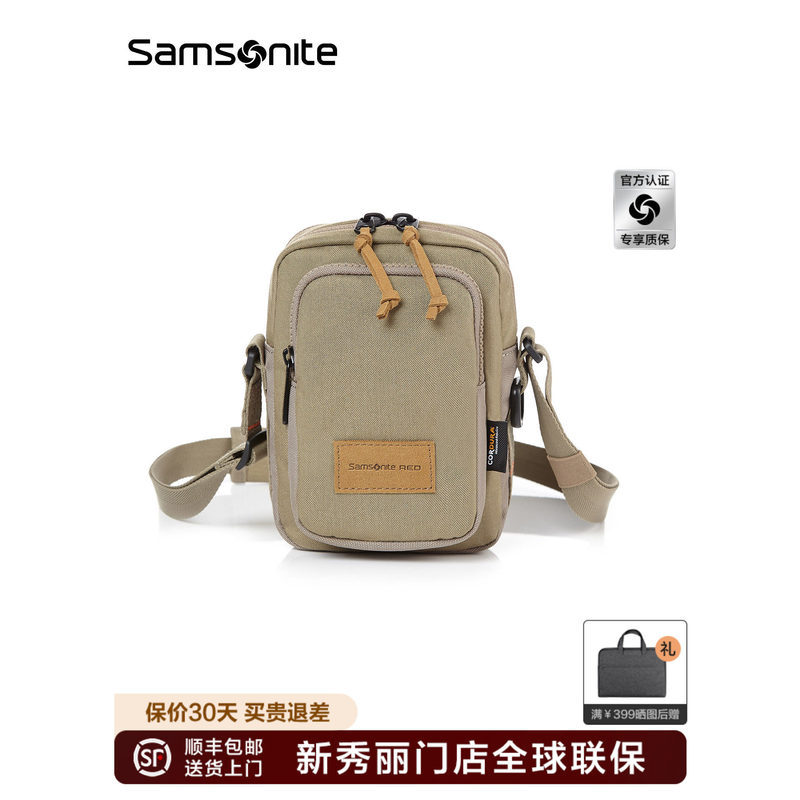 Samsonite/New Samsonite กระเป๋าสะพายข้างรุ่นใหม่ กระเป๋าสะพายไหล่สำหรับเดินทางที่ทันสมัย เหมาะสำหรับ