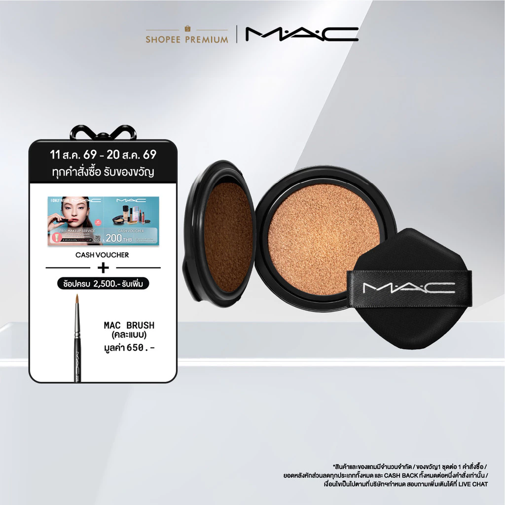 (รีฟิล/REFILL) MAC STUDIO FIX LONGWEAR CUSHION FOUNDATION SPF 50 PA+++ /แมค คุชชั่น STUDIO FIX LONGWEAR