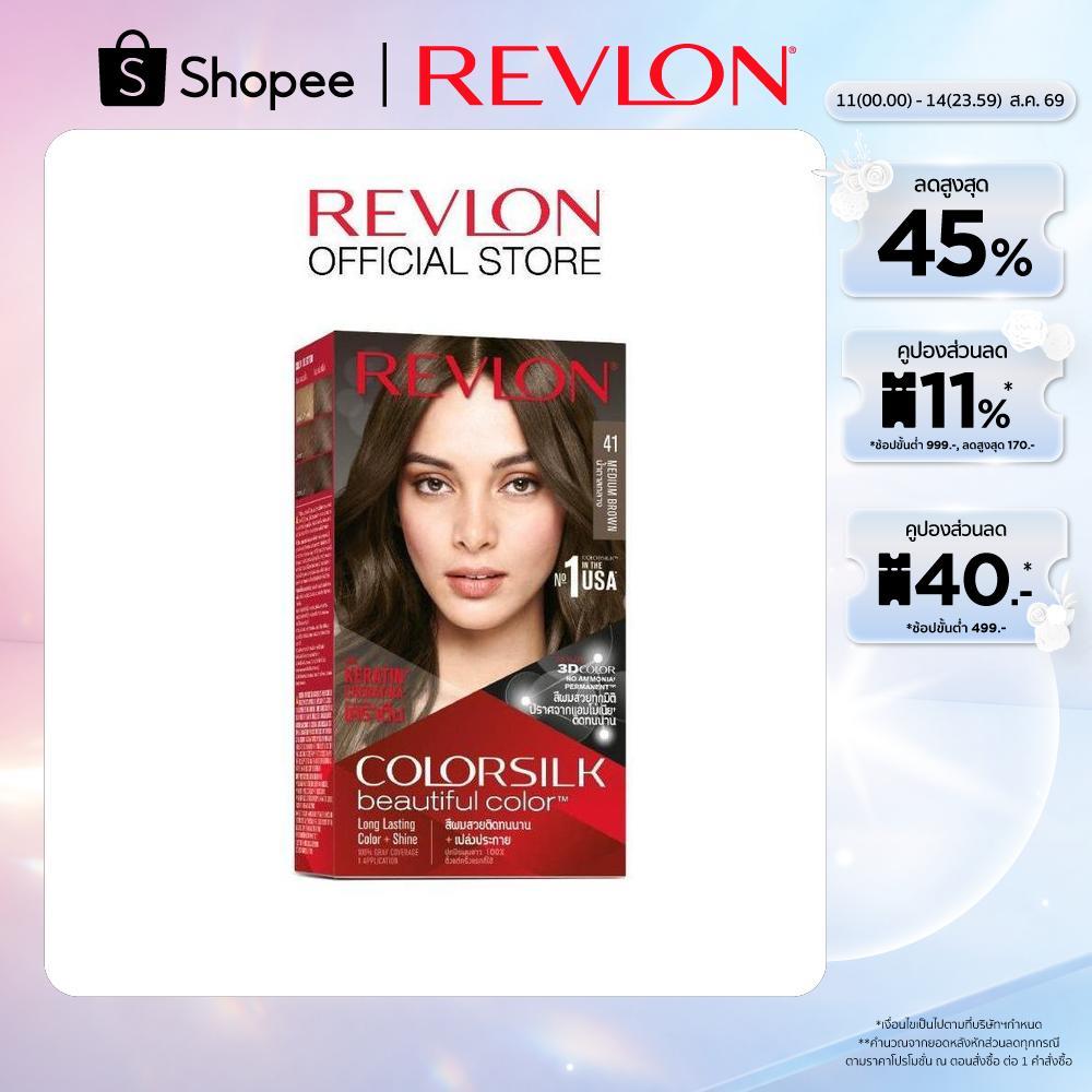 Revlon ColorSilk Beautiful Color เรฟลอน คัลเลอร์ซิลค์ บิวตี้ฟูล คัลเลอร์ (ยาย้อมผมปราศจากแอมโมเนีย)