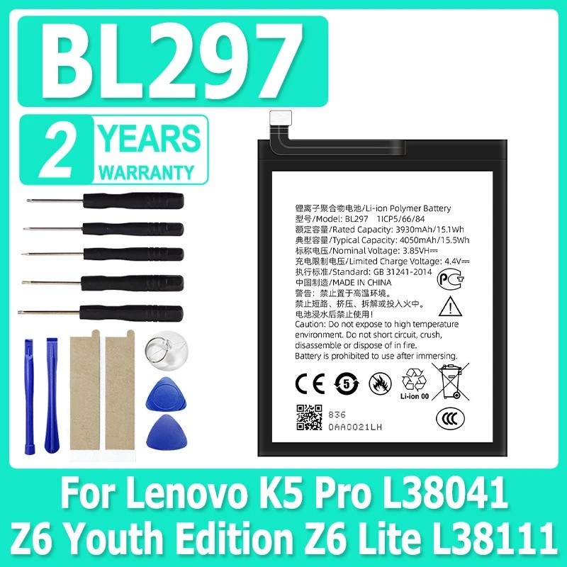 XDOU BL297 4050mAh แบตเตอรี่โทรศัพท์สําหรับ Lenovo K5 Pro L38041 / Z6 Youth Edition Z6 Lite L38111 +