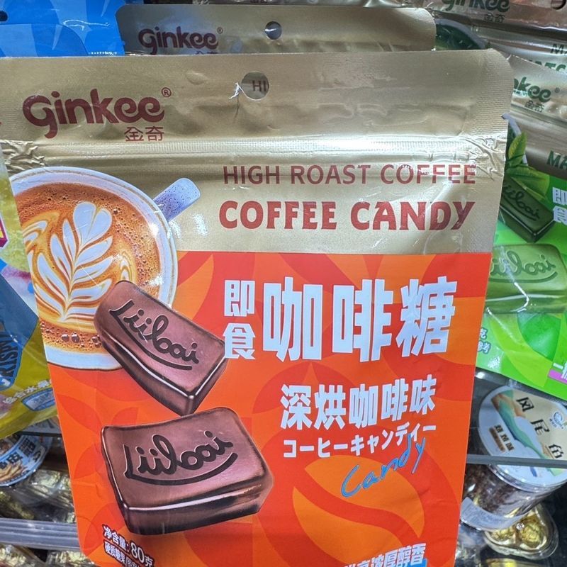Jinqi Frozen Fun Coffee Candy Matcha Candy Instant 8-12m