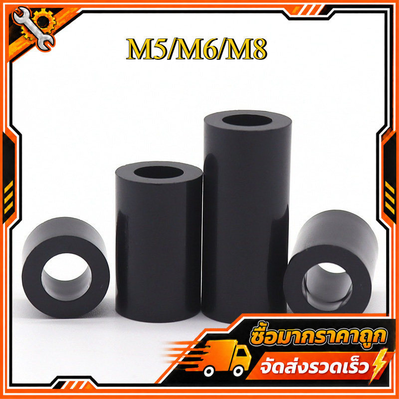 คอลัมน์แยก ABS สีดําผ่านคอลัมน์แขนไนลอน, คอลัมน์แยกฉนวน M5/M6/M8 BANANA