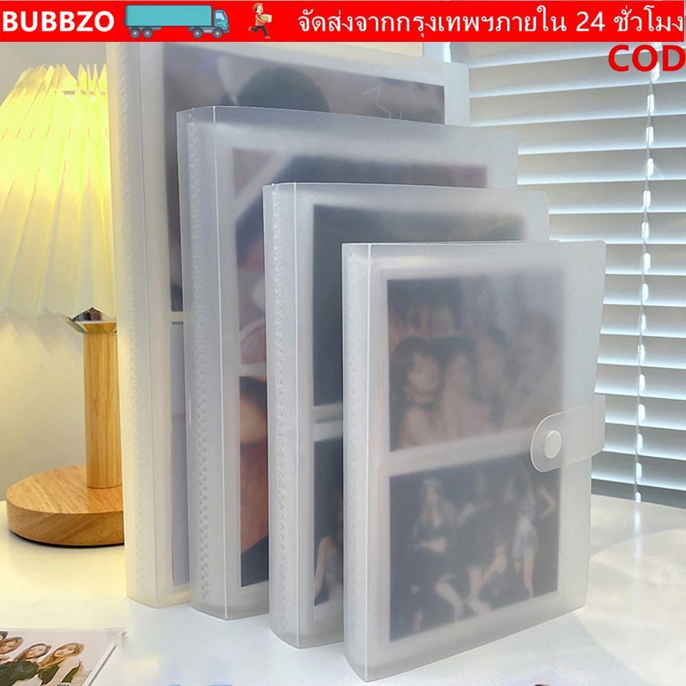 BUBBZO อัลบั้มรูป 1 ชิ้น, 80/160 ช่องรวบรวมหนังสือผู้ถือบัตรรูปภาพ, PVC โปร่งใสสร้างสรรค์ 3/4/5/6/7 นิ้วที่ใส่บัตรรูปถ่าย Idol Star