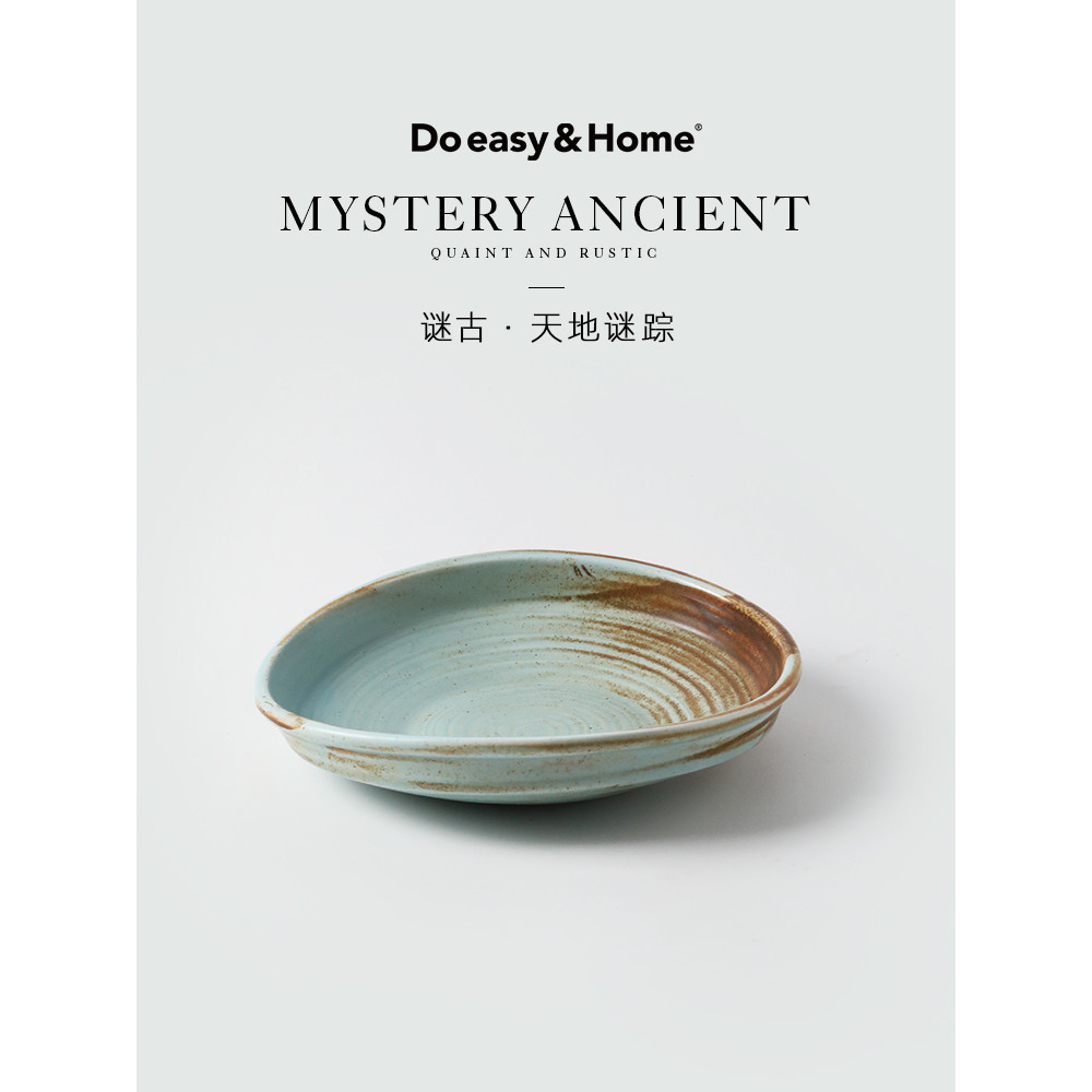 Duoyi โบราณ Series จานค่ําเซรามิกในครัวเรือนจานทําอาหารจานเปลี่ยนรูปบนโต๊ะอาหารระดับพรีเมียมบนโต๊ะอา