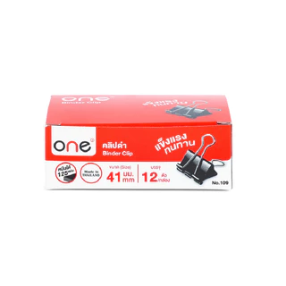 ONE คลิปดำ รุ่น 109 ขนาด 41 มม. (กล่อง 12 ตัว)