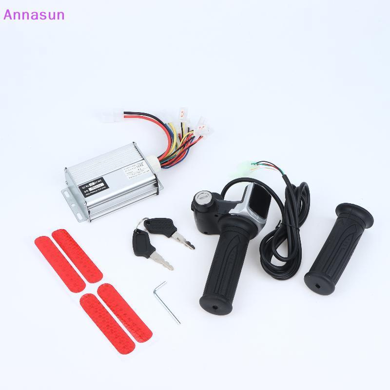 Annasun 1 ชุด 36V 1000W E-Bike แปรง Controller มัลติฟังก์ชั่น Thumb คันเร่ง Grip Kit สําหรับ E-Bike 