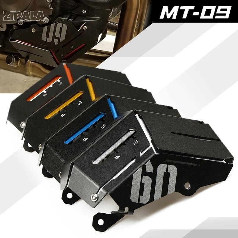 สําหรับYamaha Tracer 900 GTหม้อน้ําน้ําเย็นถังอ่างเก็บน้ําBezelด้านข้างProtracer 900 GT Tracer900 GT