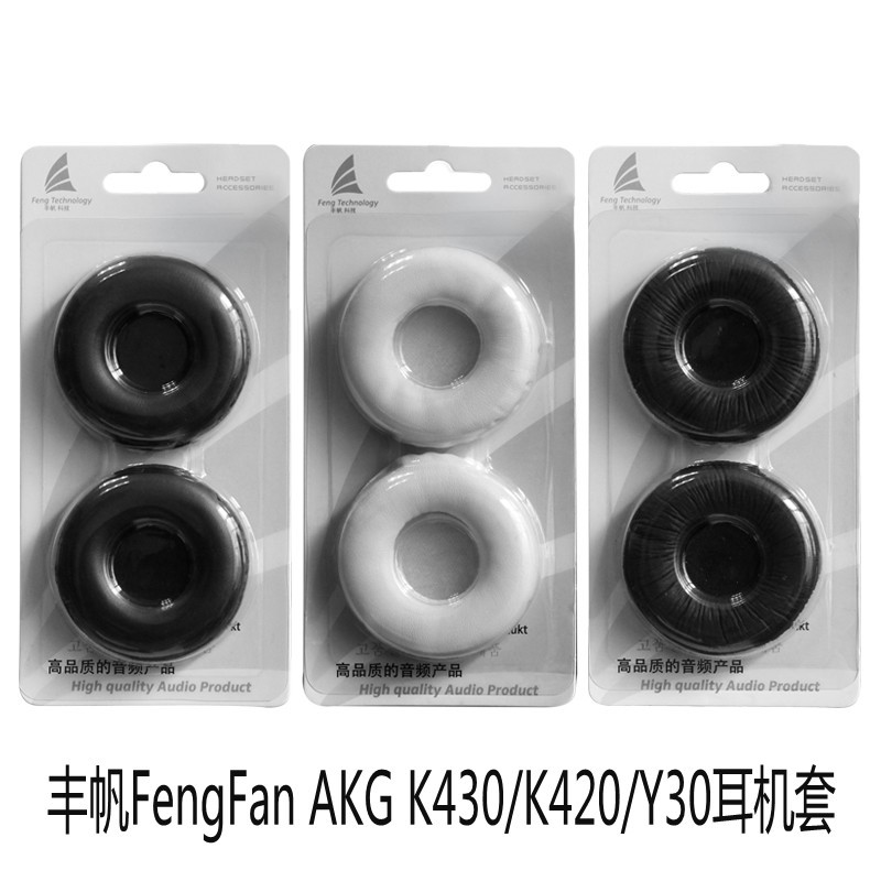 Fengfan เหมาะสําหรับ K430 หูฟังฟองน้ําฝาครอบ AKG Y30 หนัง K24P K420 Earmuff เบาะฟองน้ําหูหน้ากากสีดํ
