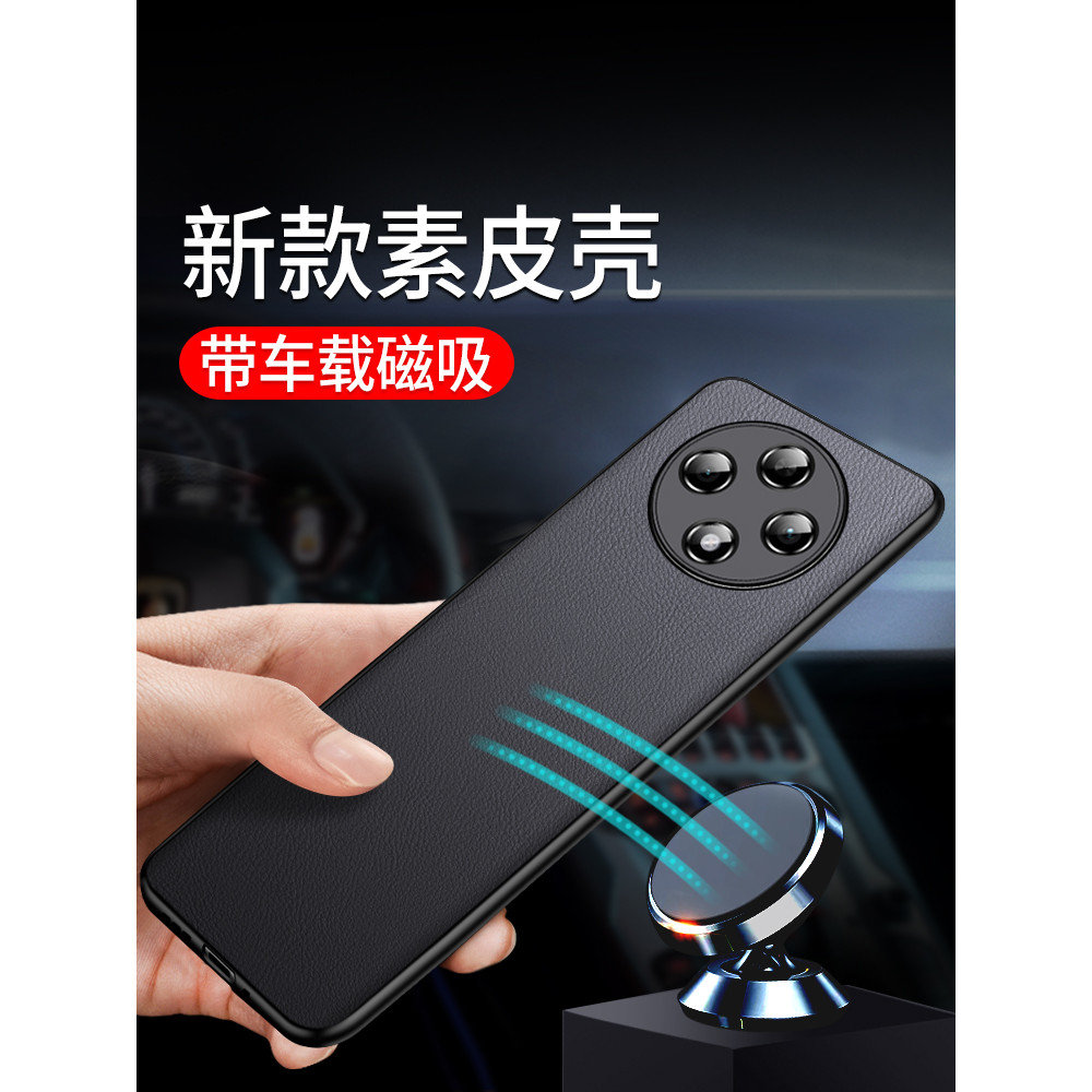 เหมาะสําหรับ oppoa3pro เคสโทรศัพท์ a5pro หนังธรรมดาสไตล์ใหม่ opa3 Vitality รุ่น 0pp0a ป้องกันกรณี op