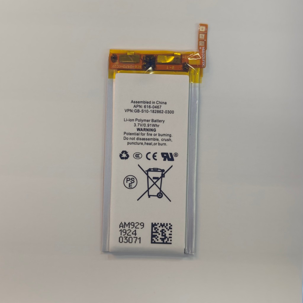 เหมาะสําหรับ ipod nano 5 แบตเตอรี่ A1320 IPOD NANO5 รุ่นแบตเตอรี่ลิเธียม 616-0467