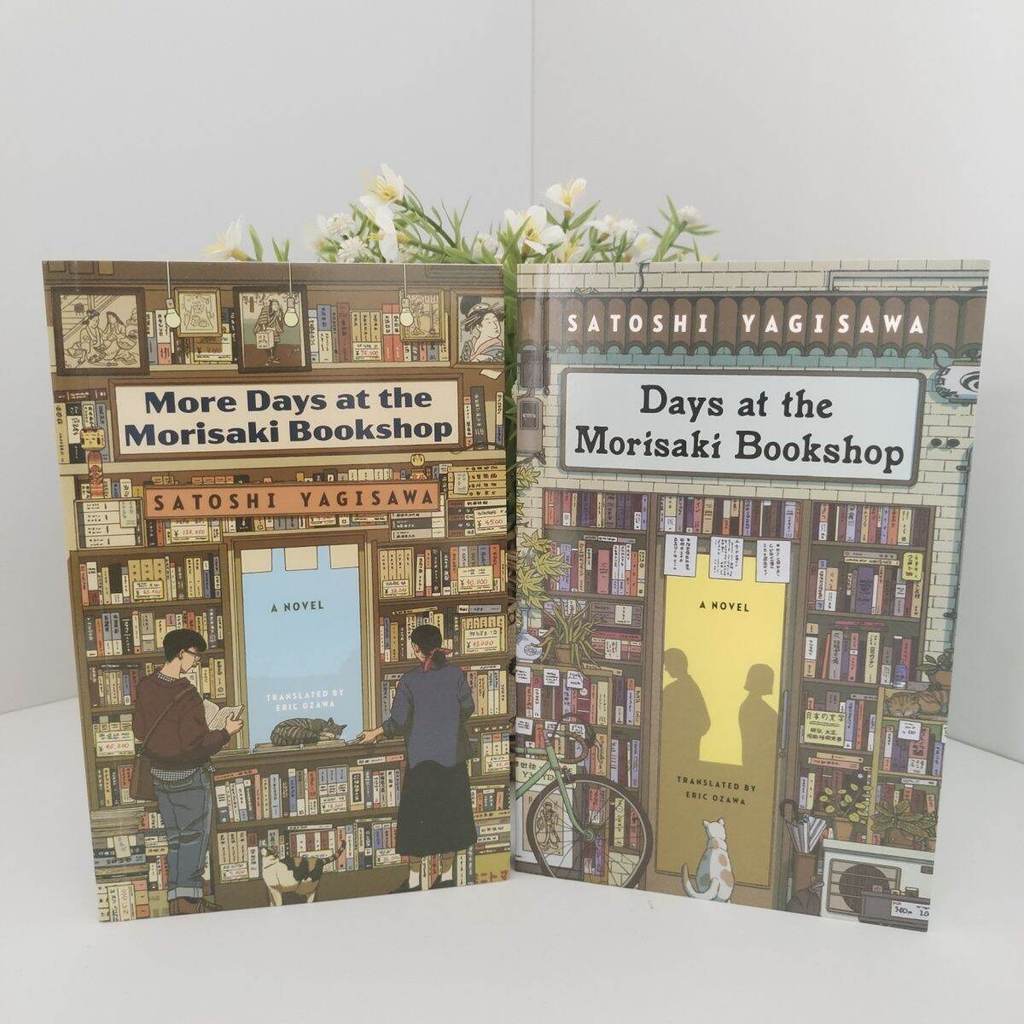 เวอร์ชันภาษาอังกฤษageDays At The Morisaki Bookshop และ More Days ที่ The Morisaki Bookshop
