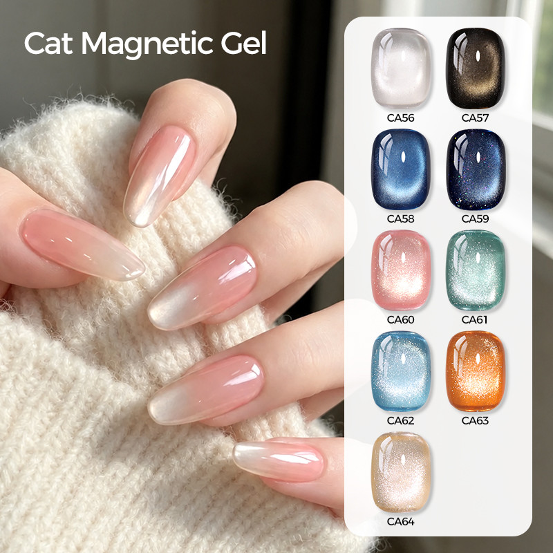 UR SUGAR 15ml แมวตาแม่เหล็กเจลยาทาเล็บลูกปัดแก้วเจลแม่เหล็กฤดูใบไม้ร่วงฤดูหนาว French Tip เล็บเจลเคลือบเงา