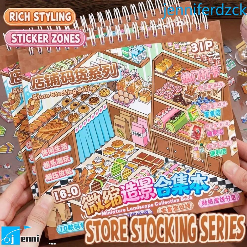 JENNIFE Store Code Goods Series Sticker, PET Material Store Code Goods 3D Scene Sticker, Kawaii Styl