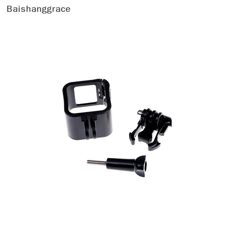 Baishanggrace กรอบโปรไฟล์ฝาครอบกรอบสําหรับ Hero 4 Session/Hero 5 Session HHT