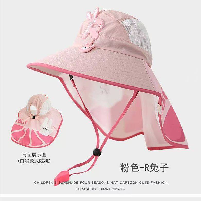 Children's Sun Protection Shawl Sun Hat Girls Sun Hat UV Protection Outdoor Play Neck Protection Coo