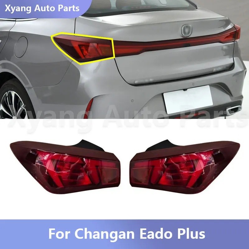 ชุดไฟเบรคด้านหลังสําหรับ Changan Eado Plus 2021-2024 4133010-BN06  4133020-BN06