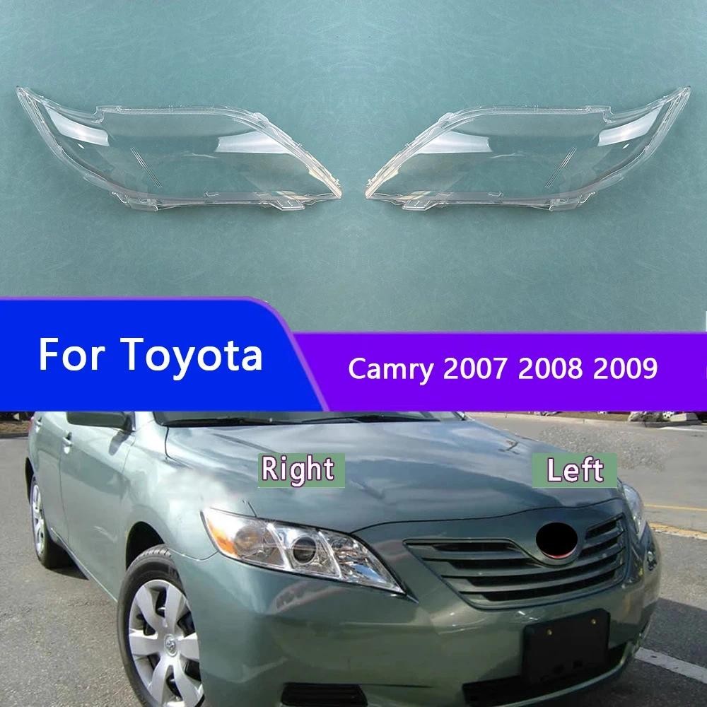 สําหรับ Toyota Camry 2007 2008 2009 ไฟหน้าเลนส์โปร่งใสโคมไฟไฟหน้า Shell Plexiglass เปลี่ยน Original 