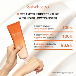 SULWHASOO Overnight Recharging Mask 120ml. โซลวาซู มาส์กหน้าเกาหลีข้ามคืน เติมความชุ่มชื้น เสริมเกราะป้องกันให้ผิว