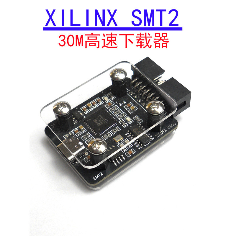 XILINX SMT2 HS3 ตัวจำลองการดาวน์โหลดและดีบักเกอร์ Xilinx FPGA สายโปรแกรมมิ่ง JTAG ความเร็วสูง